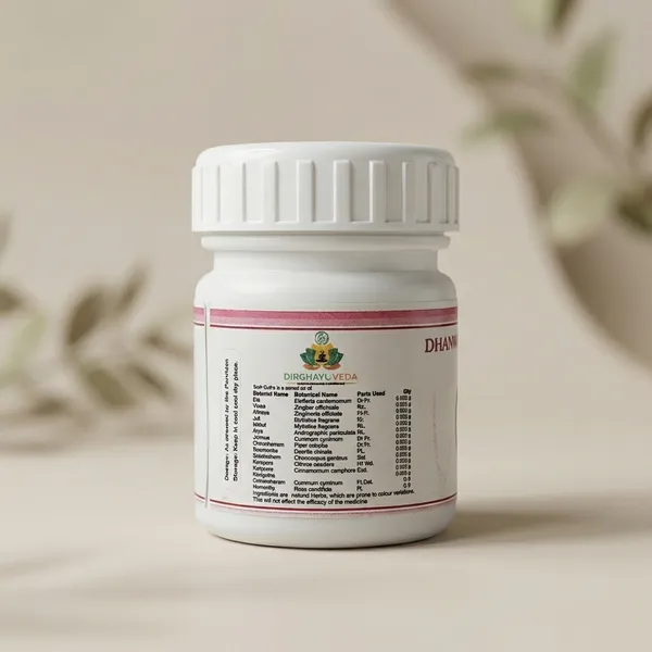 Dhanwantharam_Gulika_-_Ayurvedic_Herbal_Tablets_(100_Pills)