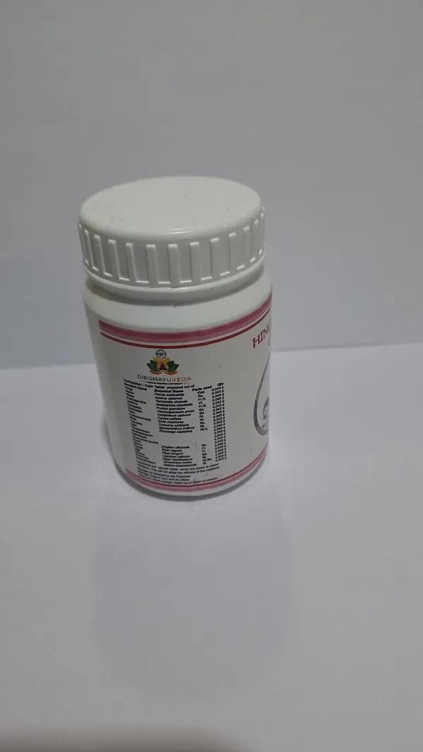 Hinguvachadi_Gulika_-_Ayurvedic_Digestive_Supplement_(100_Pills)
