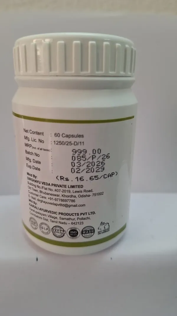 Stamina_Gold_Capsules_-_Ayurvedic_Herbal_Supplement_For_Men_(60_Capsules)