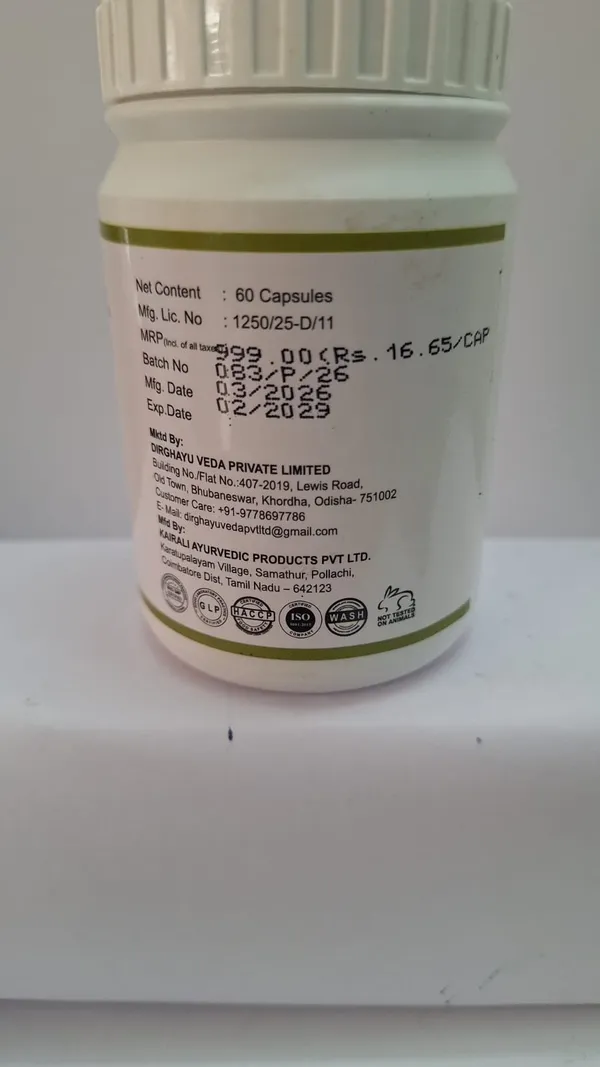 Jointveda_Vata-Hara_Capsules_-_Ayurvedic_Joint_Pain_Relief_Supplement_(60_Capsules)