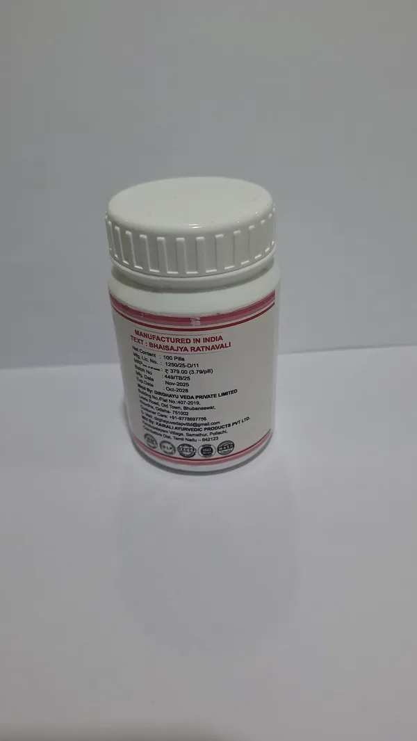 Hinguvachadi_Gulika_-_Ayurvedic_Digestive_Supplement_(100_Pills)