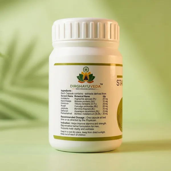 Stamina_Gold_Capsules_-_Ayurvedic_Herbal_Supplement_For_Men_(60_Capsules)