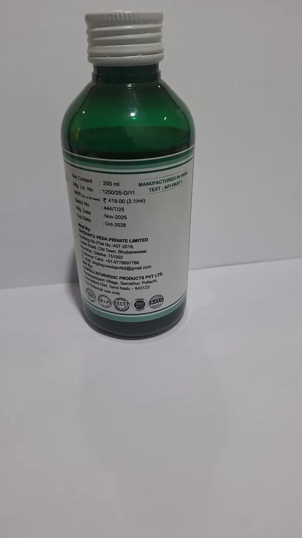 Ayurvedic_Pain_Relief_&_Wellness_Combo_–_Maha_Narayana_&_Karpooradi_Thailam_(200ml_x_2)