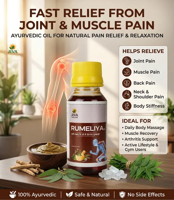 Rumeliya_Ayurvedic_Pain_Relief_Oil_For_Joint,_Muscle,_Back_&_Neck_Pain