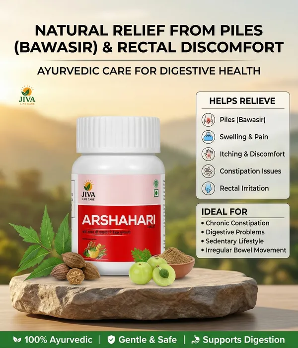 Arshahari_Ayurvedic_Digestive_Health_Supplement_For_Piles_And_Constipation_Relief