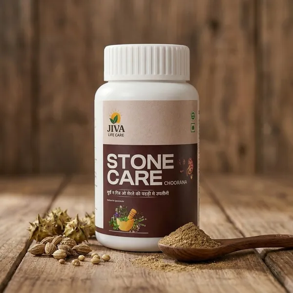Jiva_Stone_Care_-_Ayurvedic_Kidney_Stone_Relief_&_Urinary_Health_Support_Chocolate_Flavor