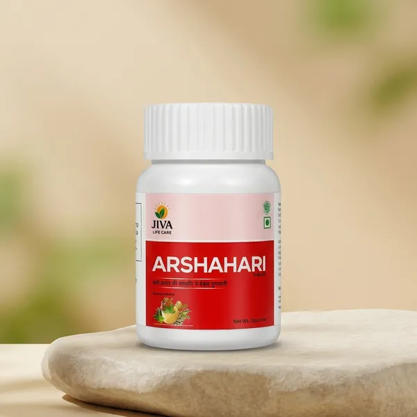 Arshahari_Ayurvedic_Digestive_Health_Supplement_For_Piles_And_Constipation_Relief