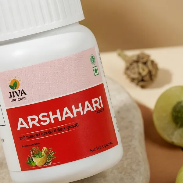 Arshahari_Ayurvedic_Digestive_Health_Supplement_For_Piles_And_Constipation_Relief