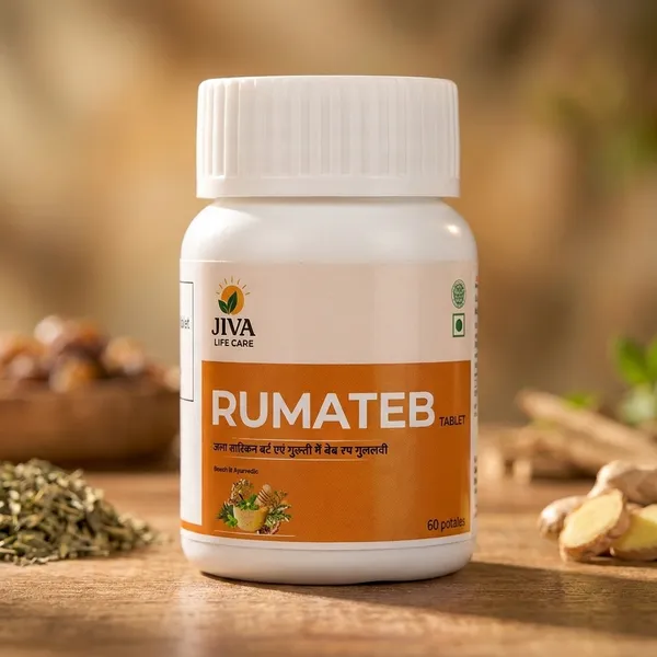 Jiva_Rumateb_-_Ayurvedic_Pain_Relief_Supplement_For_Joint_&_Nerve_Support_(60_Tablets)_And_Arshahari_Digestive_Health_Supplement_For_Piles_And_Constipation_Relief_Pack_Of_2