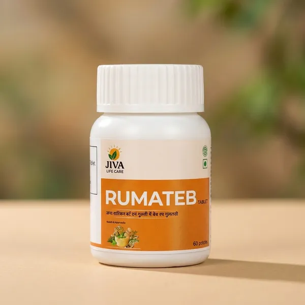 Jiva_Rumateb_-_Ayurvedic_Pain_Relief_Supplement_For_Joint_&_Nerve_Support_(60_Tablets)_And_Arshahari_Digestive_Health_Supplement_For_Piles_And_Constipation_Relief_Pack_Of_2