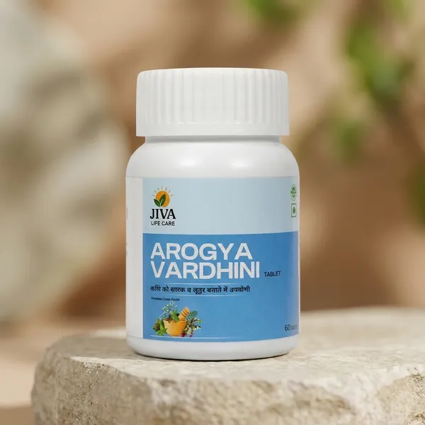 Jiva_Arogya_Vardhini_Vati_-_Ayurvedic_Digestive_&_Detox_Support