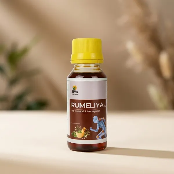 Rumeliya_Ayurvedic_Pain_Relief_Oil_For_Joint,_Muscle,_Back_&_Neck_Pain