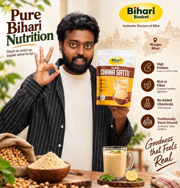 Shudh_Chana_Sattu_(Roasted_Gram_Flour)_-2_Kg_-Bihari_Basket
