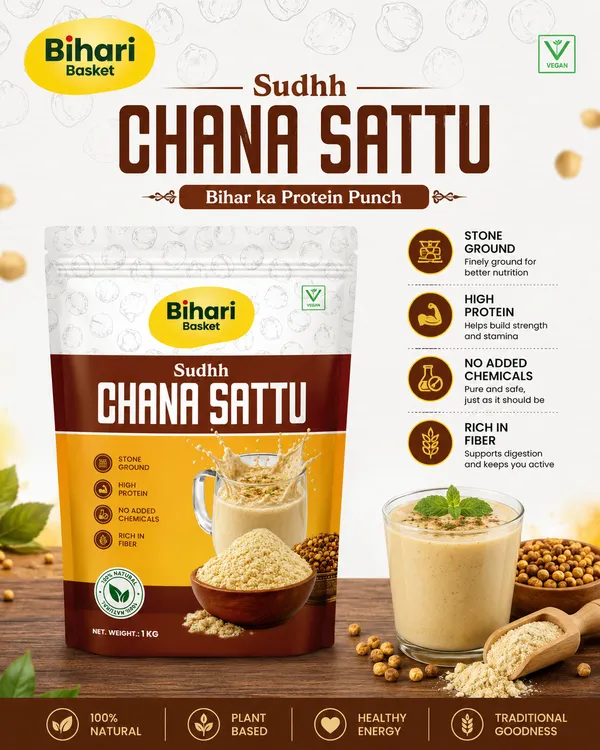 Shudh_Chana_Sattu_(Roasted_Gram_Flour)_-2_Kg_-Bihari_Basket