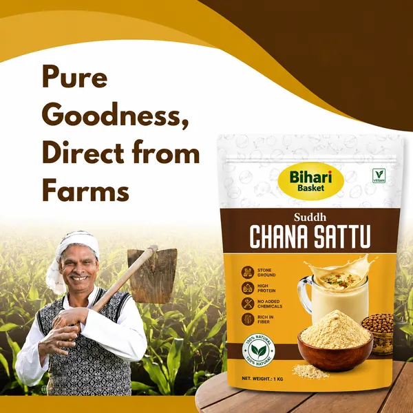 Shudh_Chana_Sattu_(Roasted_Gram_Flour)_-2_Kg_-Bihari_Basket