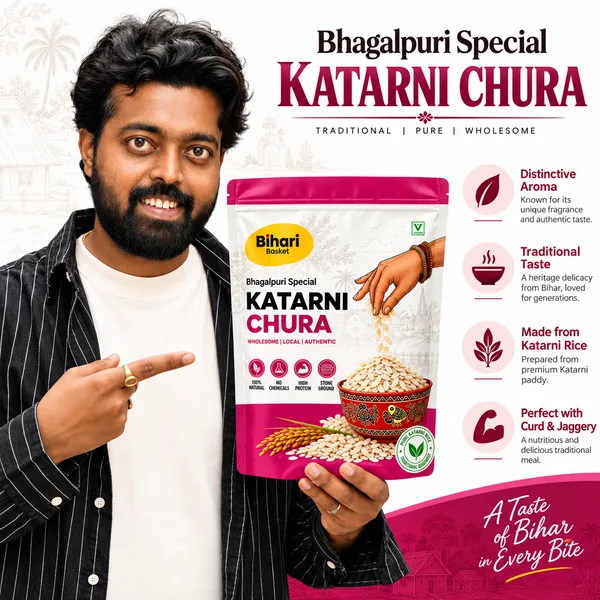 Bhagalpuri_Katarni_Chura_(Flattened_Rice)_-_2_Kg_-_Bihari_Basket