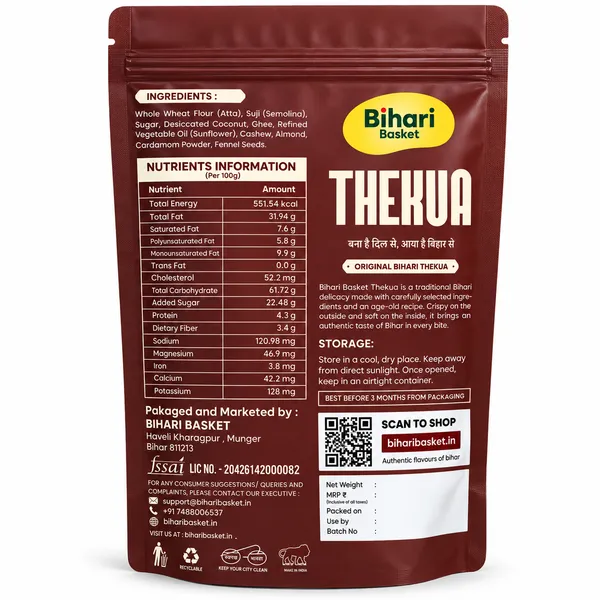 Traditional_Thekua_-_Crispy_Snacks_(Pack_of_2)_500gm_-_Bihari_Basket