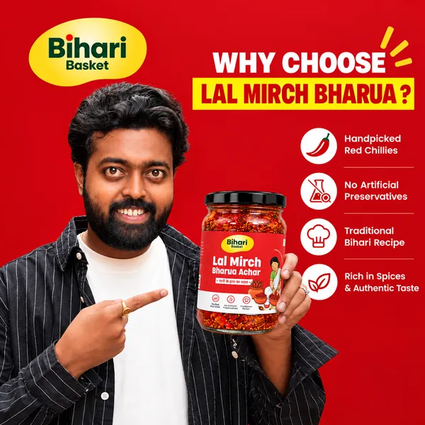 Lal_Mirch_Bharwa_Achar_-_Stuffed_Red_Chilli_Pickle_-_500gm_|_Bihari_Basket