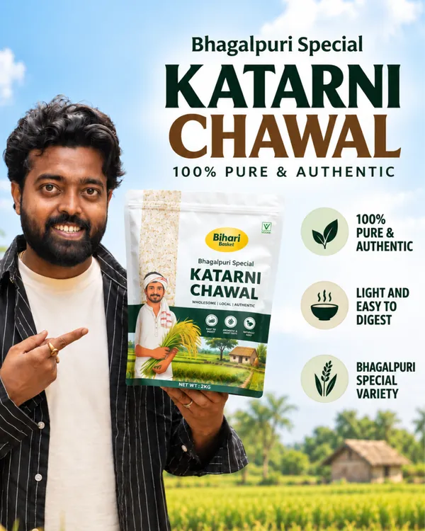 Bhagalpuri_Katarni_Chawal_–_Bihari_Basket_|_2_kg
