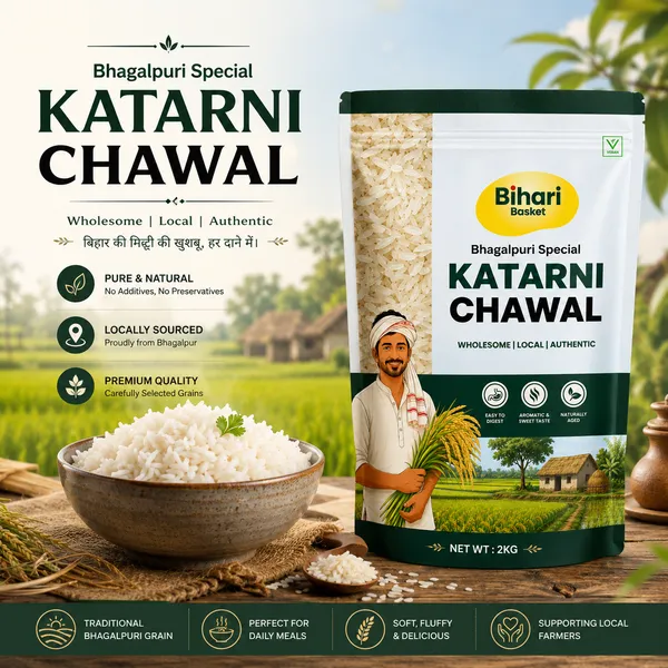 Bhagalpuri_Katarni_Chawal_–_Bihari_Basket_|_2_kg