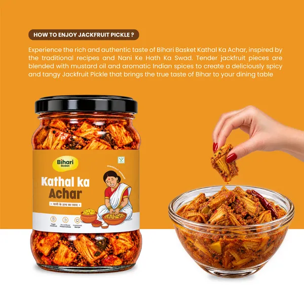 Kathal_Ka_Achar_(Jackfruit_Pickle)_-_500_G_|_Bihari_Basket