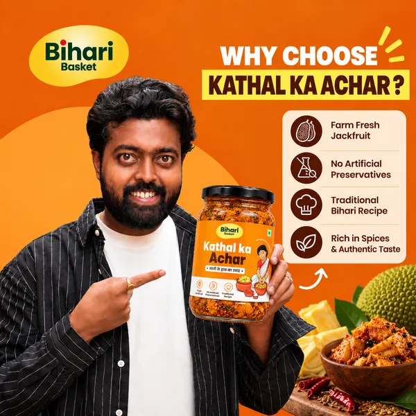 Kathal_Ka_Achar_(Jackfruit_Pickle)_-_500_G_|_Bihari_Basket