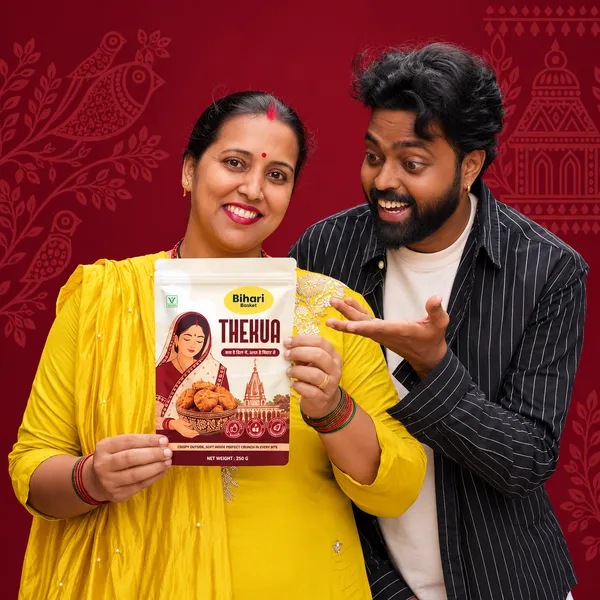 Traditional_Thekua_-_Crispy_Snacks_750gm_-_Bihari_Basket
