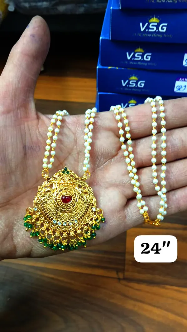 Gold_Alloy_Necklace_For_Women