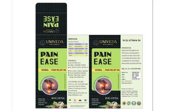 Univeda_Pain_Ease_Herbal_Pain_Relief_Oil_-_50Ml