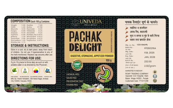 Pachak_Delight_-_Digestive_Stomachic_Appetizer_Powder_(100G)_Pack_Of_2