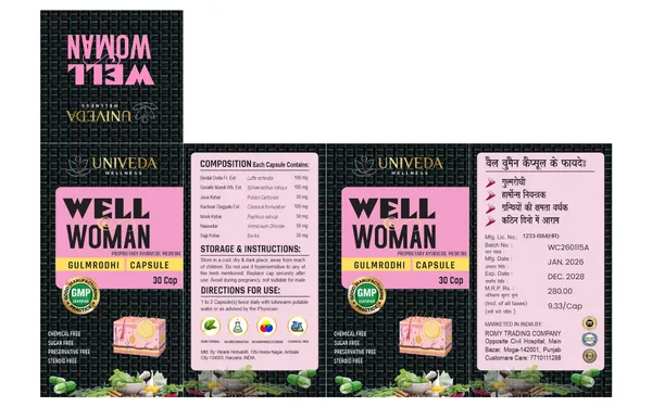 Univeda_Well_Woman_Gulmrodhi_Capsules_(30_Caps)