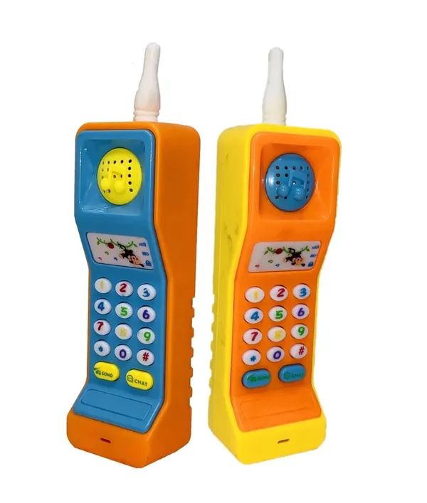 Yellow_Toy_For_Kids