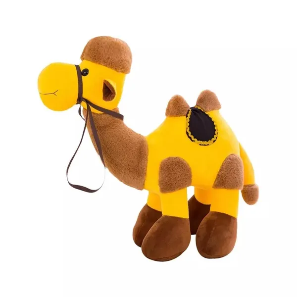 48_CM_Tall_Plush_Stuffed_Soft_Toy_Big_Size_Cute_Camel_Soft_Toys_Home_Car_Decor_Gift_for_Kids,_Yellow