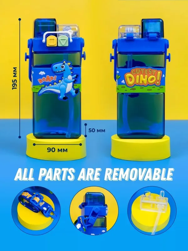 520ML_Water_Bottle_For_Kids_Boys_with_Double_Drinking_Straw_Cup_Adjustable_Strap,_Leak-Proof_BPA_Free_Water_Bottle,_Perfect_for_School_&_Outdoor_Fun_Gift_for_Childrens,_Dino