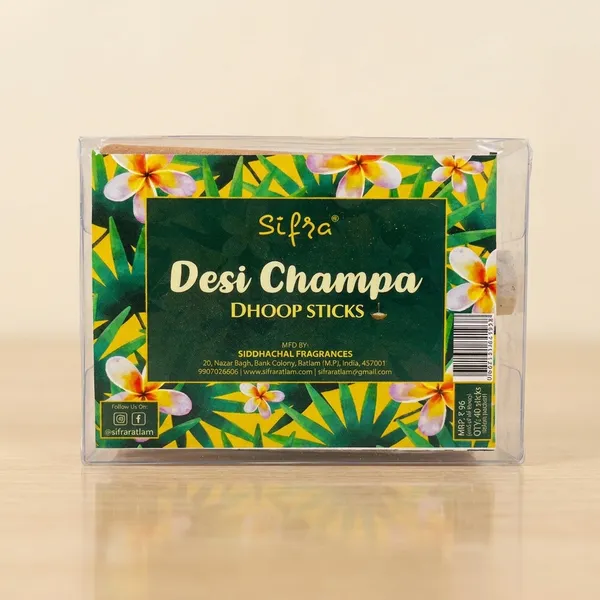 Champa_Dhoop_Sticks_For_Pooja,_Meditation_&_Home_Fragrance_(Pack_Of_5)