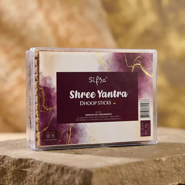 Shree_Yantra_Dhoop_Sticks_For_Pooja,_Meditation_&_Home_Fragrance_(Pack_Of_5)
