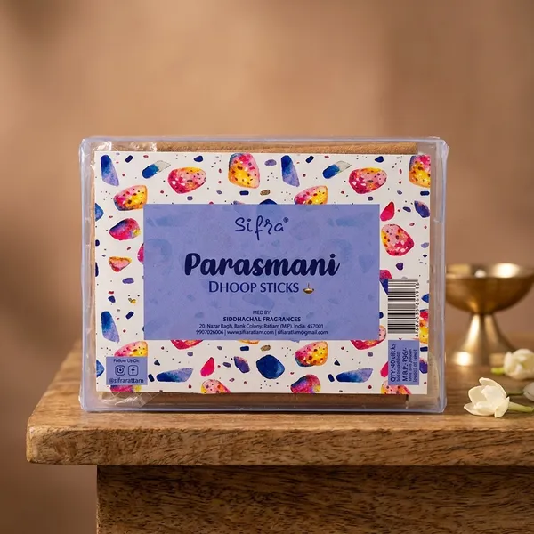Parasmani_Dhoop_Sticks_For_Pooja,_Meditation_&_Home_Fragrance_(Pack_Of_5)