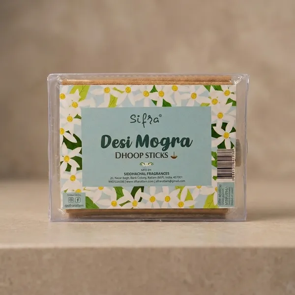 Mogra_Dhoop_Sticks_For_Pooja,_Meditation_&_Home_Fragrance_(Pack_Of_5)