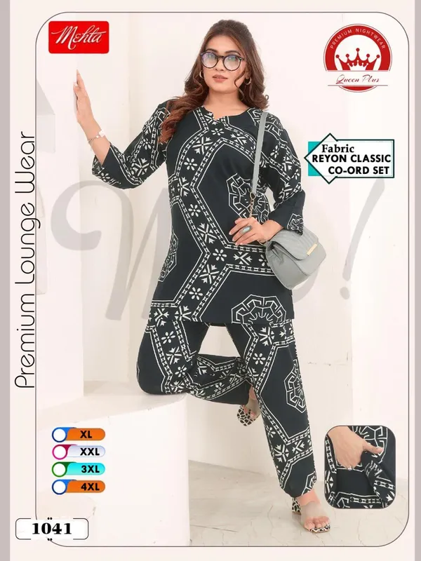 Black_Premium_Lounge_Wear_Geometric_Print_Rayon_Co_Ord_Set_For_Women