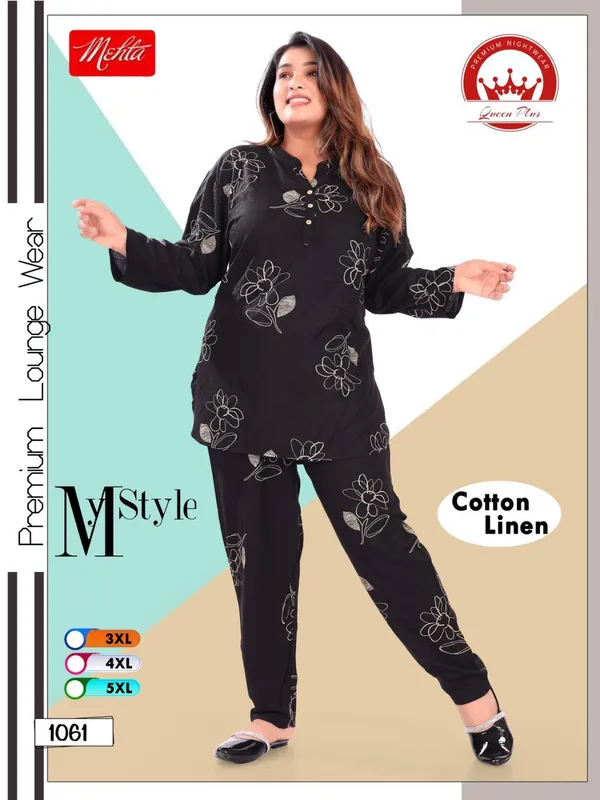 Black_Floral_Printed_Cotton_Linen_Loungewear_Set_For_Women