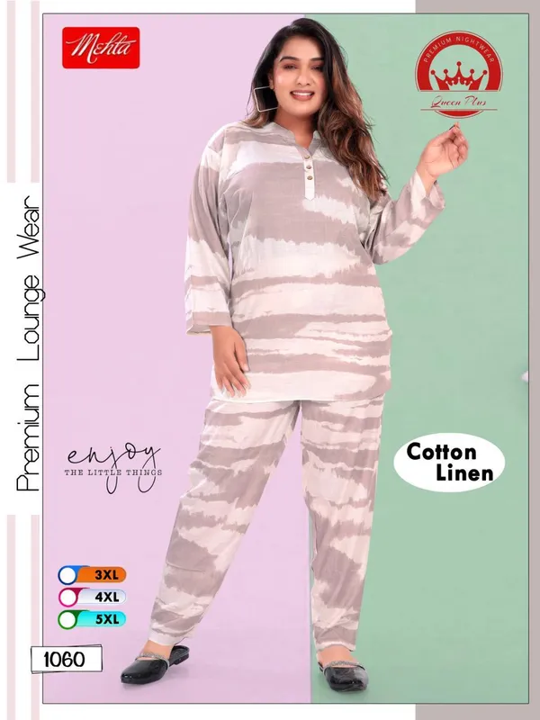 White_And_Purple_Premium_Cotton_Linen_Tie_Dye_Camouflage_Print_Loungewear_Set_For_Women