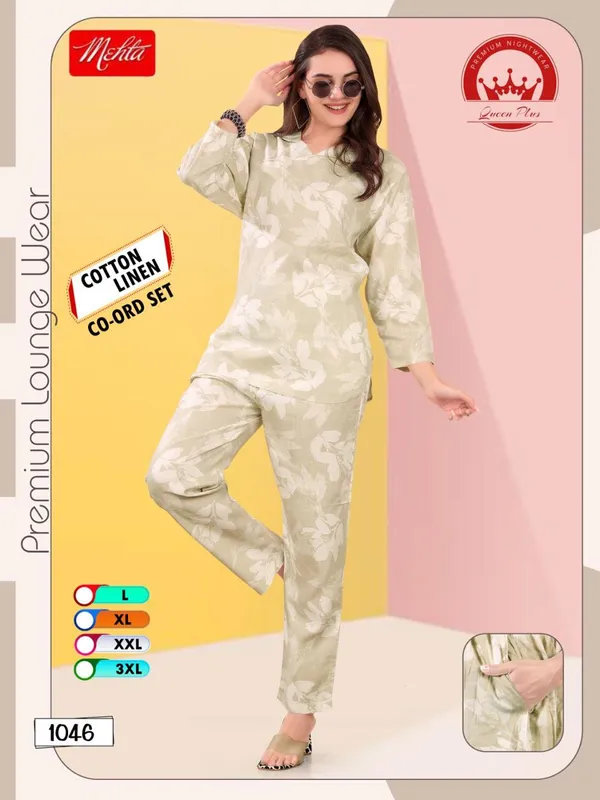 Beige_Premium_Cotton_Linen_Camouflage_Print_Loungewear_Co_Ord_Set_For_Women