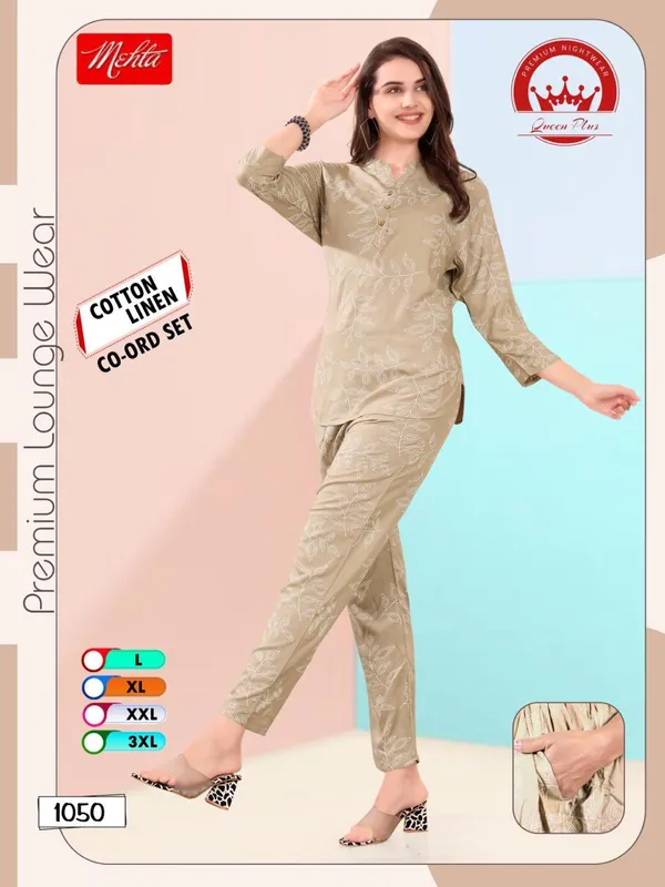 Beige_Premium_Cotton_Linen_Co_Ord_Set_For_Women