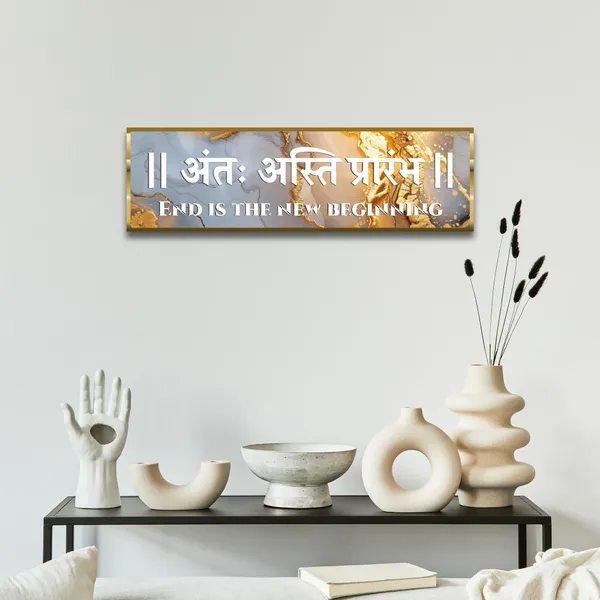 Craftnest_Reflections_Ant_Asti_Prarambh_Wall_Hanging_Hindu_Quote_Frame_In_End_Is_New_Beginning_Words_Ready_To_Hang_Frames_Spiritual_For_Home_Decor_Living_Room_Office_D_No_Front_Mirror