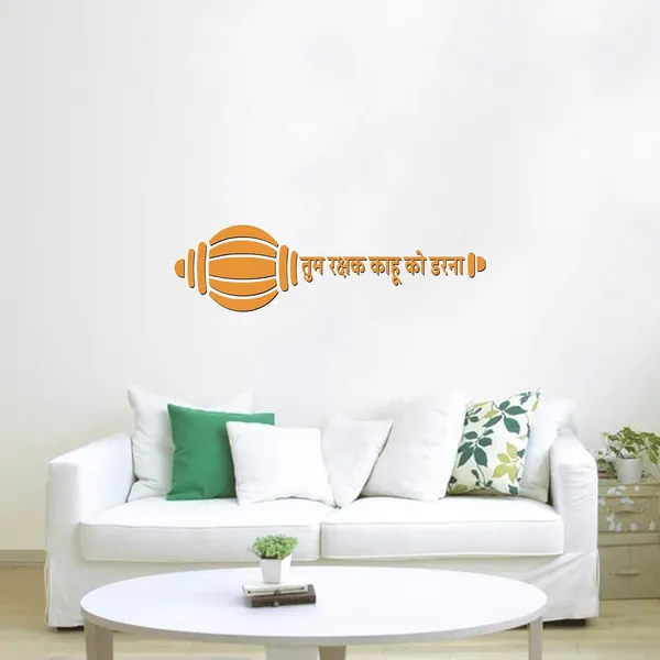Tum_Rakshak_Kahu_Ko_Darna_Orange_Wall_Sticker_Hanuman_Gada_Devotional_Vinyl_Sticker_For_Home_Office_Car_Temple_Decor_Self_Adhesive_Hindi_Quote_Decal