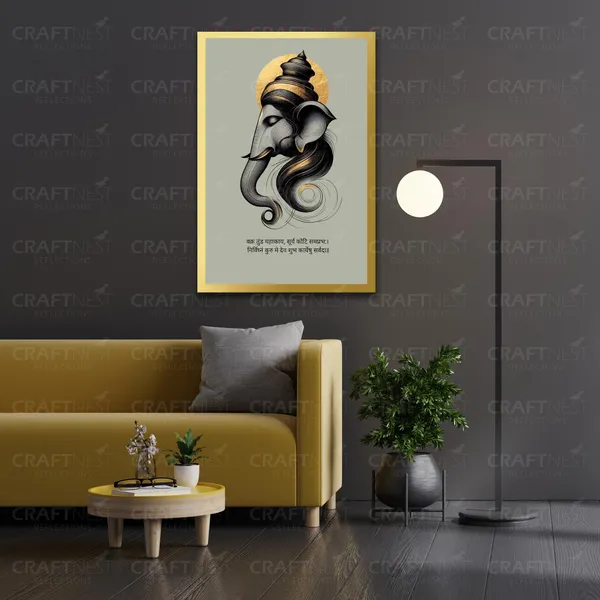 Craftnest_Reflections_Ganesha_Religious_Wall_Frame,_Canvas_Printed_Golden_Framed_For_Home_Decor_Spiritual_Lord_For_Office,_Studio,_Bedroom,_Living_Room,_Design_6
