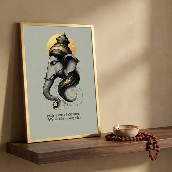 Craftnest_Reflections_Ganesha_Religious_Wall_Frame,_Canvas_Printed_Golden_Framed_For_Home_Decor_Spiritual_Lord_For_Office,_Studio,_Bedroom,_Living_Room,_Design_6