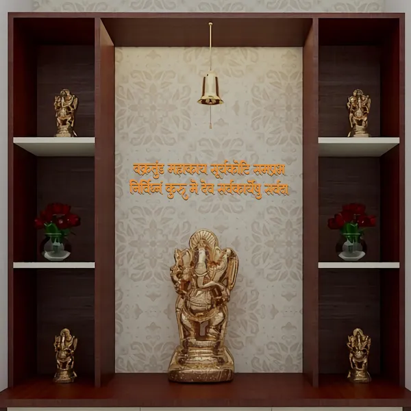 Craftnest_Reflections_Orange_Ganesh_Mantra_Wall_Sticker_|_Vakratunda_Mahakaya_Sanskrit_Shloka_Vinyl_Wall_Decal_For_Home,_Pooja_Room,_Office_&_Entrance_|_Self_Adhesive_Spiritual_Quote_Sticker