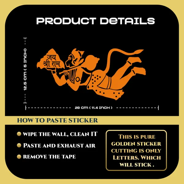 Craftnest_Reflections_Hanuman_Ji_Orange_Wall_Sticker_Jai_Shree_Ram_Flying_Hanuman_Vinyl_Cut_Sticker_For_Home_Office_Car_And_Laptop_Waterproof_Self-Adhesive_Hindu_Religious_Wall_Decor