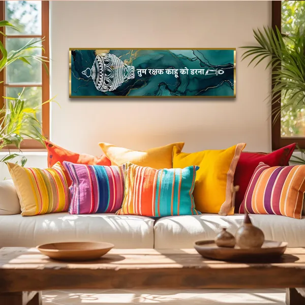 Craftnest_Reflections_Hanuman_Ji_Mantra_Wall_Hanging_Hindu_Quote_Frame_In_Religious_Ready_To_Hang_Frames_|_Spiritual_For_Home_Decor,_Living_Room,_Office_D2_(No_Front_Mirror)